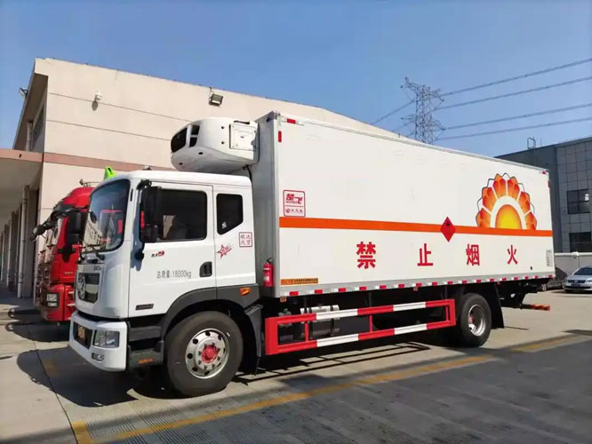 奎屯危险品托运